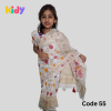 Ready saree (Code 55)