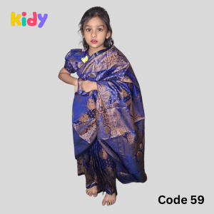 Ready saree (Code 59)
