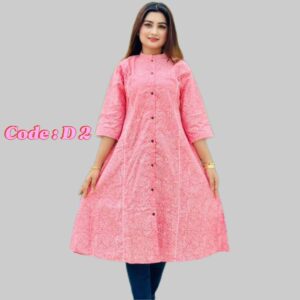 কুর্তি (Code: D 2)
