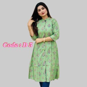 কুর্তি (Code: D 3)