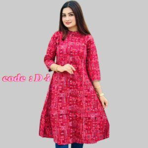 কুর্তি (Code: D 4)