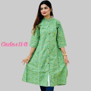 কুর্তি (Code: D 6)