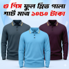 3 pic Combo Full Sleeve Polo T-shirt-(Combo-3)