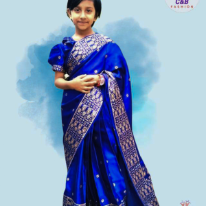 জাপানী সিল্ক নীল (Code 98)