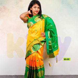 সবুজ হলুদ চাকা কাতান (Code 9)