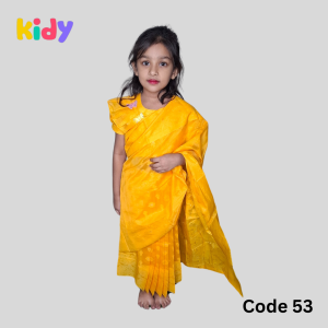 হলুদ নাকফুল জামদানী (Code 53)