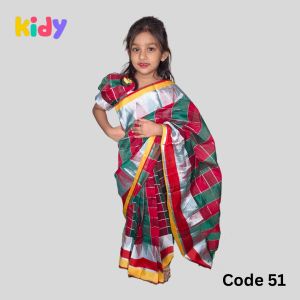 হাফ সিল্ক (Code 51)