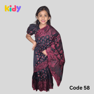 জামদানি শাড়ি  (Code 58)