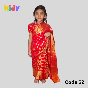 কাতান শাড়ি (Code 62)