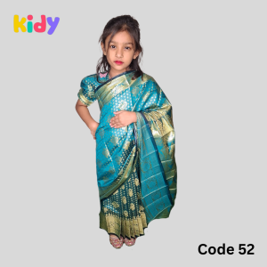 কাতান শাড়ি (Code 52)