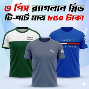 3 pic Combo Sleeve T-shirt-(Combo-11)