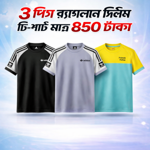 3 pic Combo Sleeve T-shirt-(Combo-7)