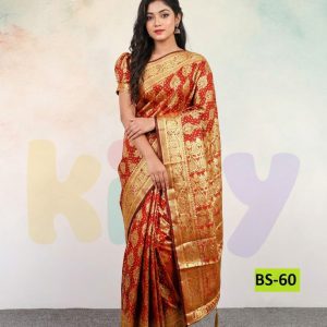 জরি কাতান শাড়ি (Code 517)