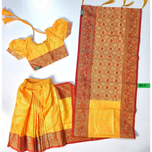 রেডি (হলুদ) কাতান শাড়ি(Code 37)
