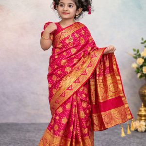 রেডি (গোলাপি) কাতান শাড়ি(Code 50)