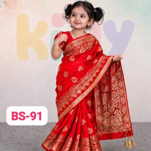 জাপানি সিল্ক প্রিন্ট শাড়ি (Code 91)