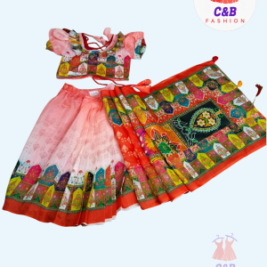 চান্দেরি সিল্ক রেডি শাড়ী (Code 203)