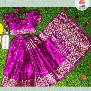 জাপানী সিল্ক পারপেল (Code 209)