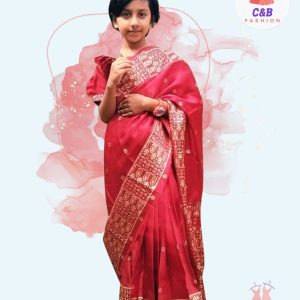 জাপানী সিল্ক মেরুন (Code 211)