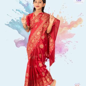 বড় ফুল জাপানী সিল্ক লাল (Code 214)