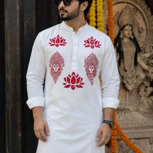 পূজা কালেকশন পাঞ্জাবি Code 24